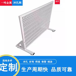 电子教学板500*600/600*700洞洞电气安装可带支架电工实训网孔板