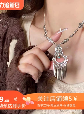 藏式民族风流苏项链女复古异域风苗疆少女百搭毛衣链简约个性配饰