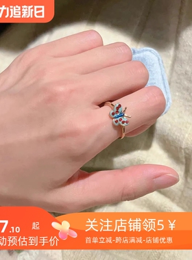 彩色锆石贝母蝴蝶戒指女超仙精致小众高级感开口调节气质指环新品