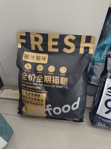 三文鱼肉松猫粮鸡鸭牛肉配方全价幼猫成猫品种主粮纯粮五斤狸花猫