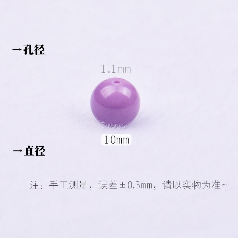 2025天然紫云母散珠圆珠 半成品diy多宝手串水晶手链配件饰品材料