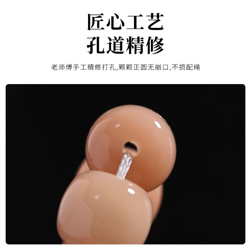 2025栗子茶菩提手串素珠108颗毛衣链配件菩提子散珠佛珠念珠文玩