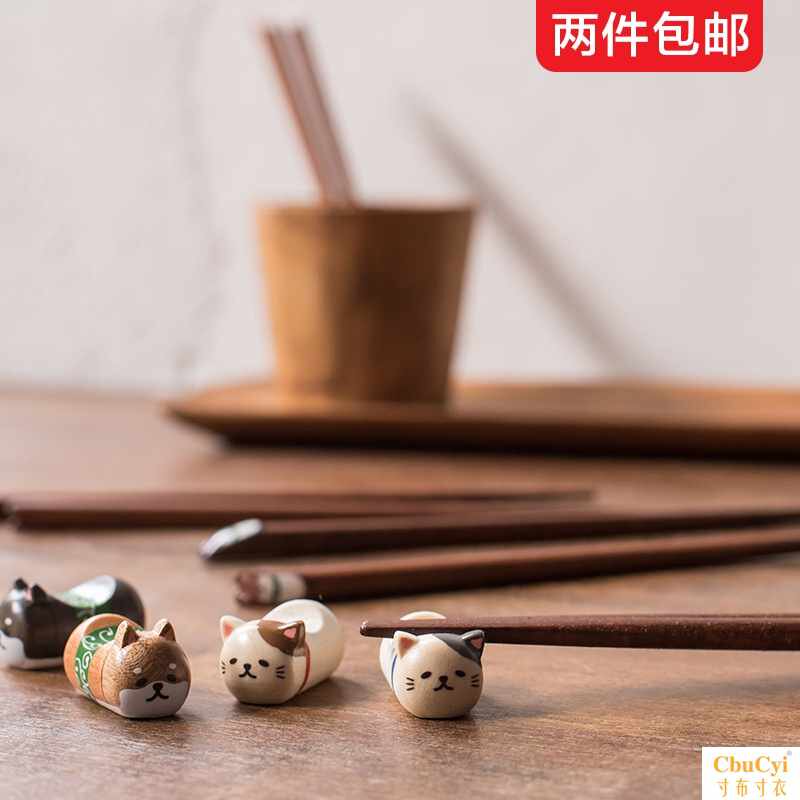 现货日本进口可爱萌宠家用实木筷子柴犬猫咪筷架早餐餐具筷儿童筷|ruв категории посуда, посуда, палочки - от Buy2taobao.com для оказания профессиональной услуги покупки агента Taobao