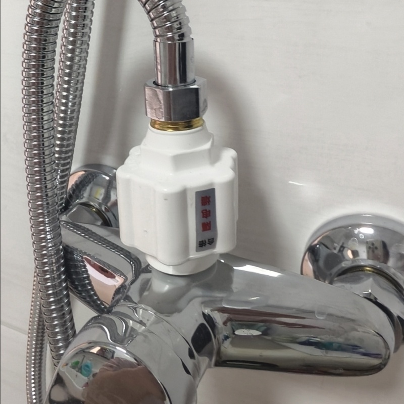 家用防漏电大流量小厨宝防电墙配件接头大全电热水器通用型加大