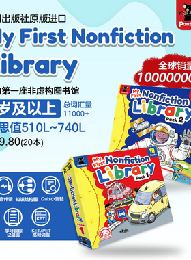 亲亲科学图书馆·英文版礼盒(第1+2辑·20本)My First Nonfiction Library 6-10岁原版儿童英文绘本幼儿园一年级进口图书分级阅读