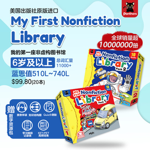 Nonfiction 儿童英文绘本幼儿园一年级进口图书分级阅读 第1 10岁原版 Library First 2辑·20本 礼盒 亲亲科学图书馆·英文版