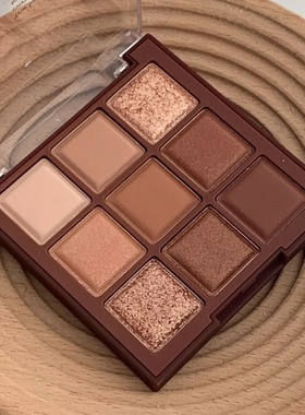 ROTO新品眼影盘巧克力大地色九色眼影盘粉质细腻珠光哑光闪粉眼影