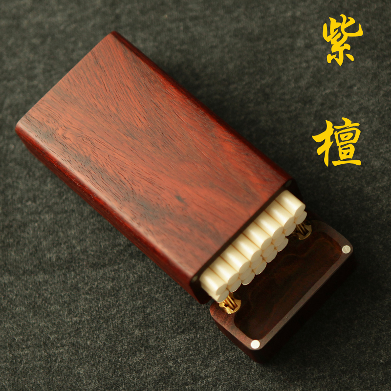 紫檀木制烟盒木质男20支装实木红木翻盖手工超薄创意个性创意便携