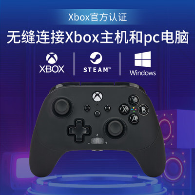 PowerA微软授权XBOX精英游戏手柄Fusion Pro3代PC电脑steam平台
