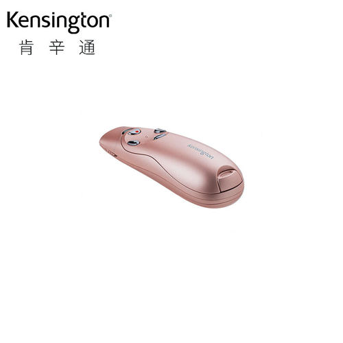 肯辛通（Kensington）无线激光翻页笔远程演示器玫瑰粉K75772