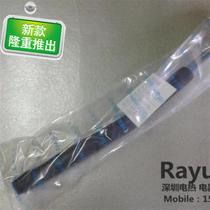 陶A瓷热电偶 高温热电偶 1300度热电偶 700mm 750mm WRN122热电偶