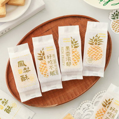 凤梨酥棉纸包装袋加厚机封袋手工