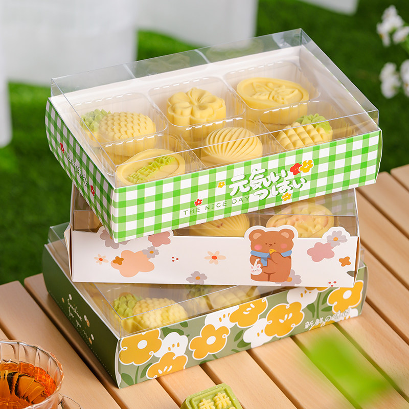 绿豆糕包装盒冰糕盒子透明礼盒一次性纸托甜品蛋挞饼干西点打包盒