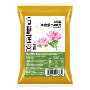 劣狐狐低糖肉松蛋黄月饼馅料