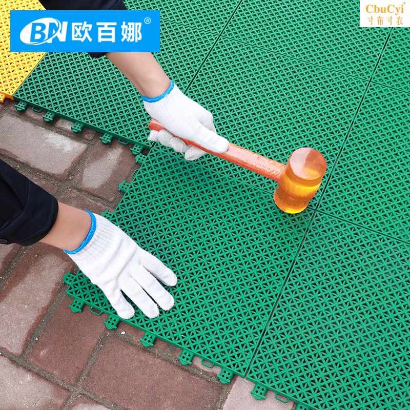 kindergarten outdoor Playground Suspended Mat Basketball Court Badminton courts Plastic Suspension Assemble floorin the Sports/Yoga/Fitness/Fans supplies , Playground/Sports facilities , Plastic/Sports flooring  category - from Buy2taobao.com to provide professional Taobao agent buy service