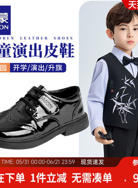罗蒙男童皮鞋软底儿童黑色男孩演出鞋子学生真皮单鞋夏季新款童鞋