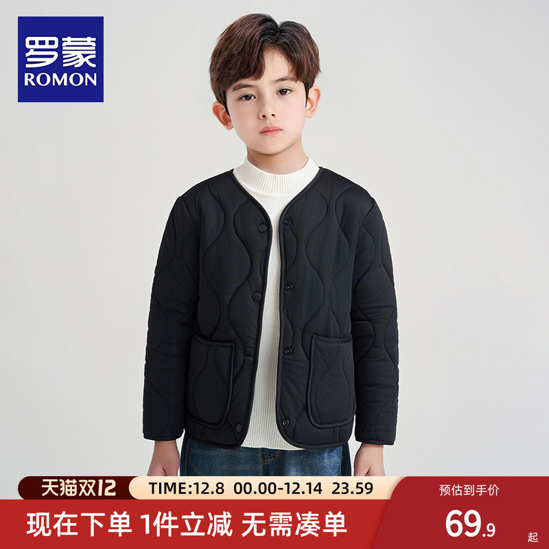 罗蒙男童校服神器内胆冬季