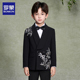 国风礼服小主持人钢琴演出服男孩西服 男童新中式 罗蒙儿童西装 套装