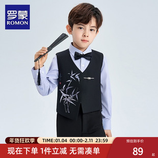 罗蒙儿童西装套装男童礼服新中式中国风唐装主持人演出服表演西服