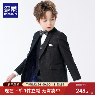 罗蒙儿童西装 男童花童礼服钢琴演出服中大童男孩英伦风小西服 套装