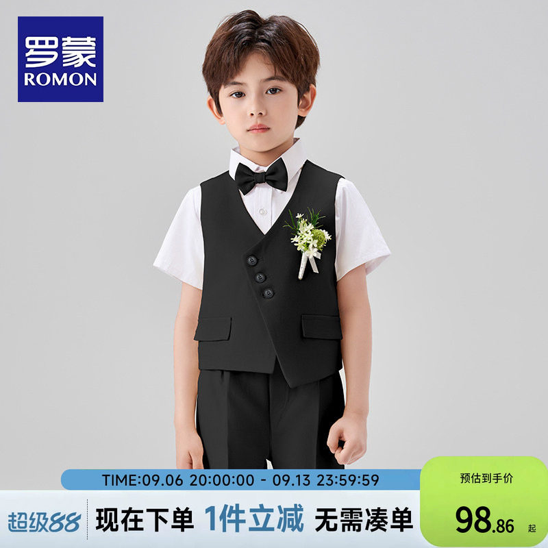 罗蒙男童礼服花童小西装套装图片