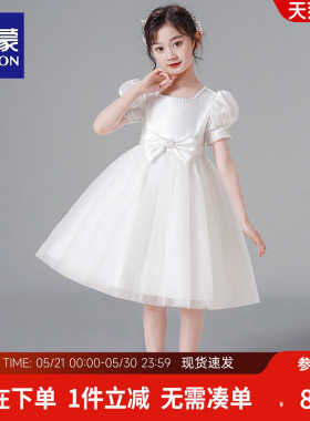 罗蒙女童礼服轻奢白色钢琴演奏演出服公主裙小女孩生日花童连衣裙