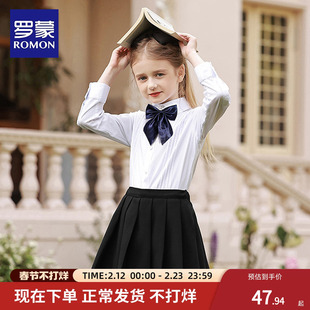 罗蒙女童长袖白色百褶衬衫小学生儿童表演出校园服衬衣学院风春秋