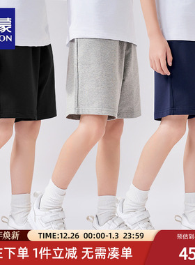 罗蒙儿童校园服短裤灰色男童裤子夏季深蓝藏青色小学生运动五分裤