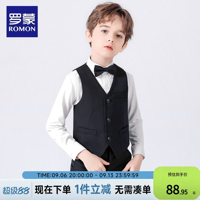 罗蒙儿童西装套装男童英伦风钢琴演出服小主持人礼服花童婚礼西服