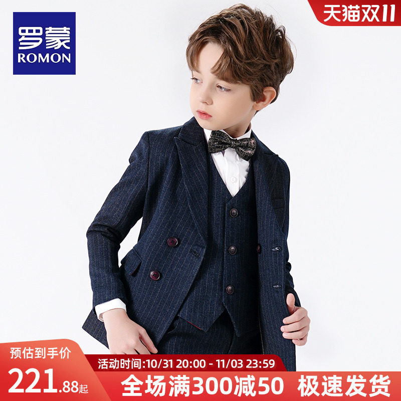 罗蒙男童西装套装花童儿童表演礼服帅气男孩外套小西服钢琴演出服怎么样,好用不?