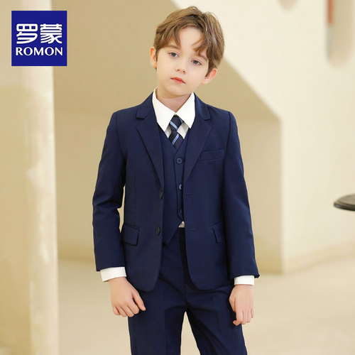 罗蒙男童西装套装儿童礼服