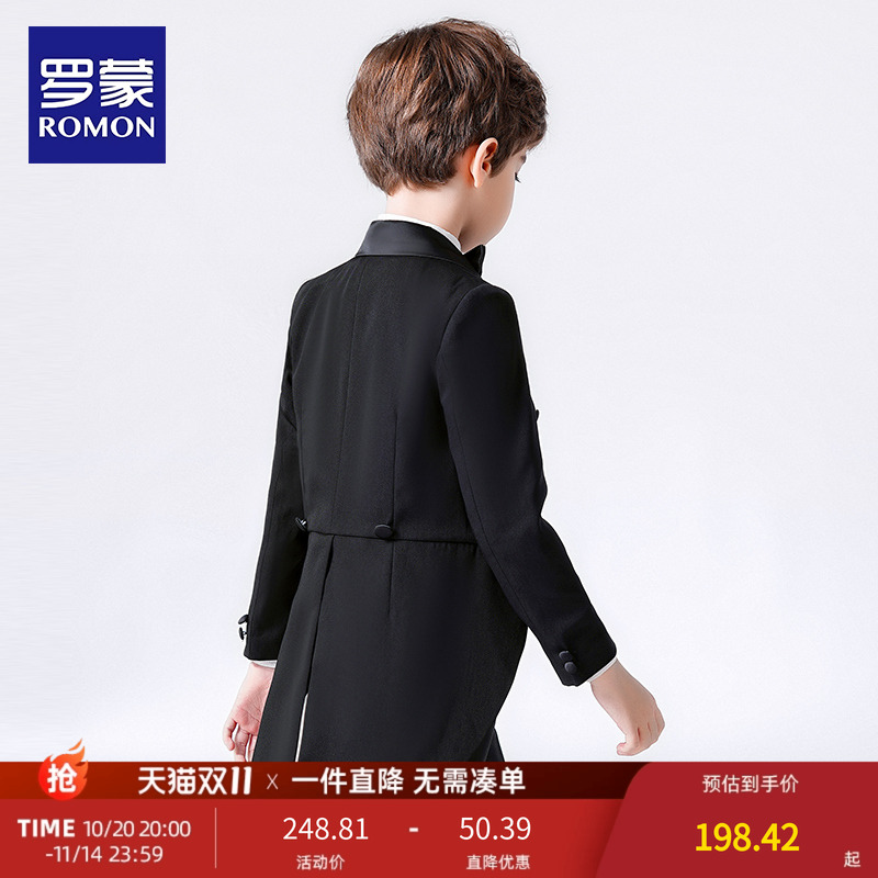 罗蒙男童小西装燕尾服儿童礼服