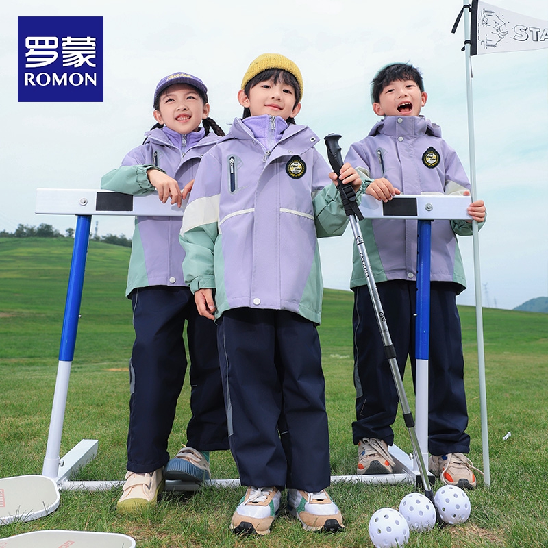 罗蒙园服小学生紫色运动服