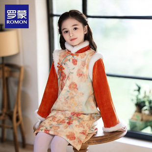 罗蒙女童改良旗袍裙新中式假两件花卉印花连衣裙秋冬加绒款演出服