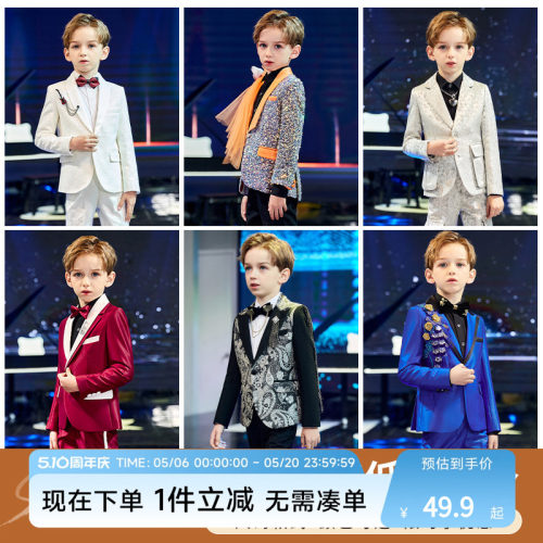 罗蒙儿童西装花童礼服钢琴演出服