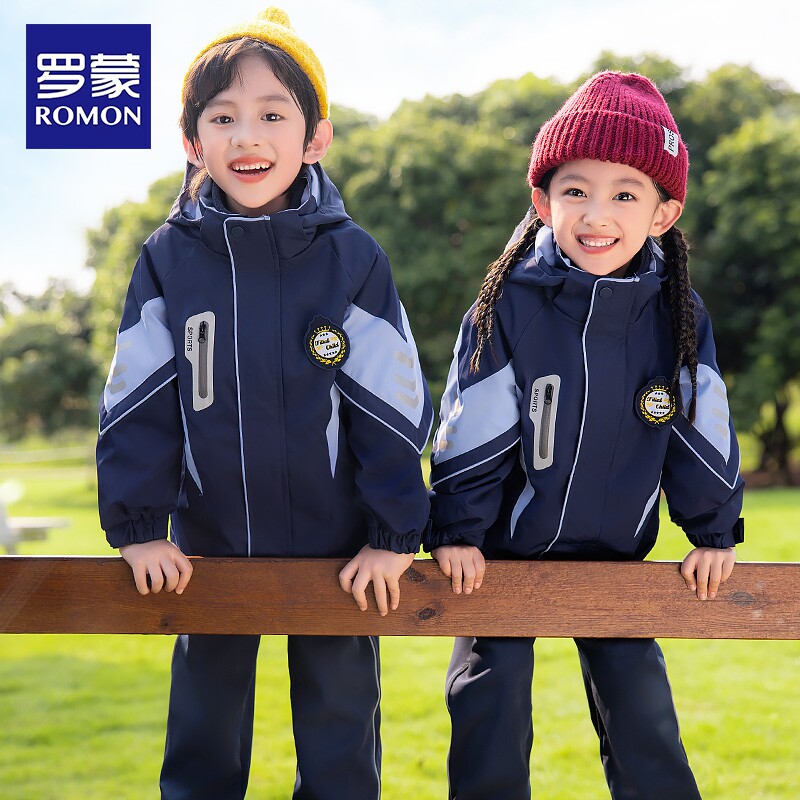 罗蒙班服小学生校园学院风套装学生装运动服幼儿园园服春秋款外套