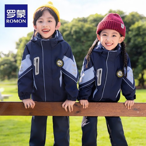 罗蒙班服小学生学院风套装