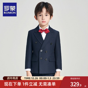 罗蒙儿童西装 男童花童礼服小主持人钢琴演出服男童西服外套 套装
