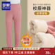 罗蒙儿童校服神器女童保暖裤 女孩加厚棉裤 加绒打底裤 子一体绒冬季