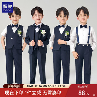 罗蒙儿童西服男童礼服套装 英伦风男宝周岁生日宴会西服钢琴演出服