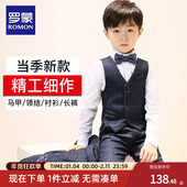 罗蒙儿童礼服男童西装 套装 小主持人钢琴演出服男孩花童中大童西服