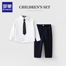 兒童節日生日主持人花童禮服西裝 英倫風演出服 套裝 羅蒙男童小西裝