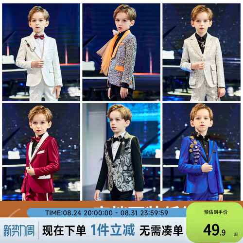 罗蒙儿童西装花童礼服钢琴演出服