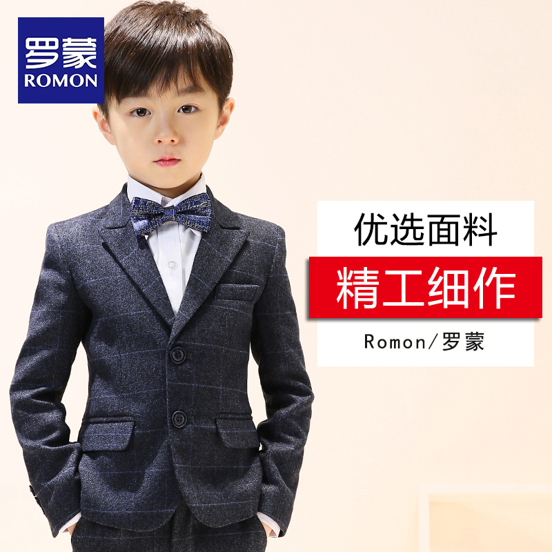 罗蒙儿童西装钢琴演出服