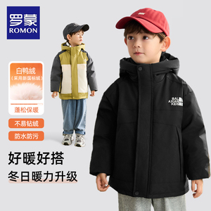 罗蒙儿童羽绒服男童冬装2024新款童装初冬外套男宝黑色加厚羽绒衣
