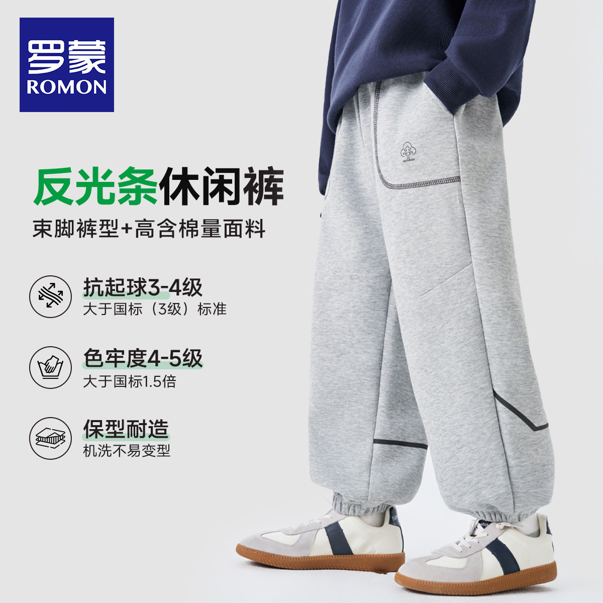 ���ڲ��������ɫ�������ӡ� 110cm ������ͯ�ɽ������ų������з� 54.9Ԫ