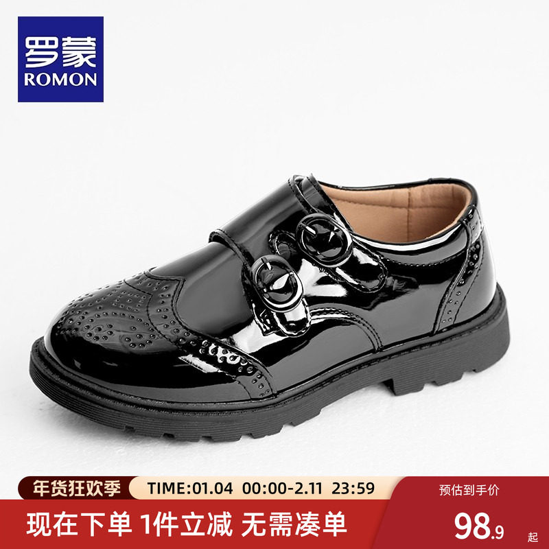 罗蒙儿童皮鞋演出鞋真皮软底英伦风校园小学生男童合唱表演礼服鞋,童鞋/婴儿鞋/亲子鞋,皮鞋,淘宝优惠券,粉丝福利购,淘宝优惠卷