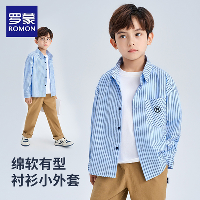 罗蒙儿童蓝色长袖条纹衬衫男童