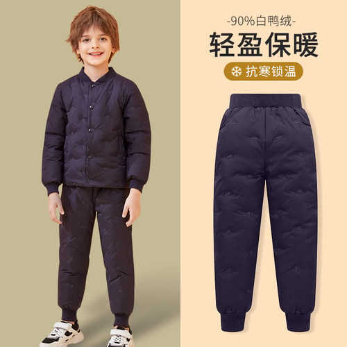 罗蒙秋冬季儿童羽绒裤加厚内胆