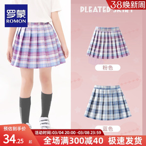 罗蒙女童半身裙2024款新款韩版中小童百褶裙小女孩学院风短裙休闲